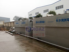 一體化MBR生活污水設(shè)備使用現(xiàn)場(chǎng)！