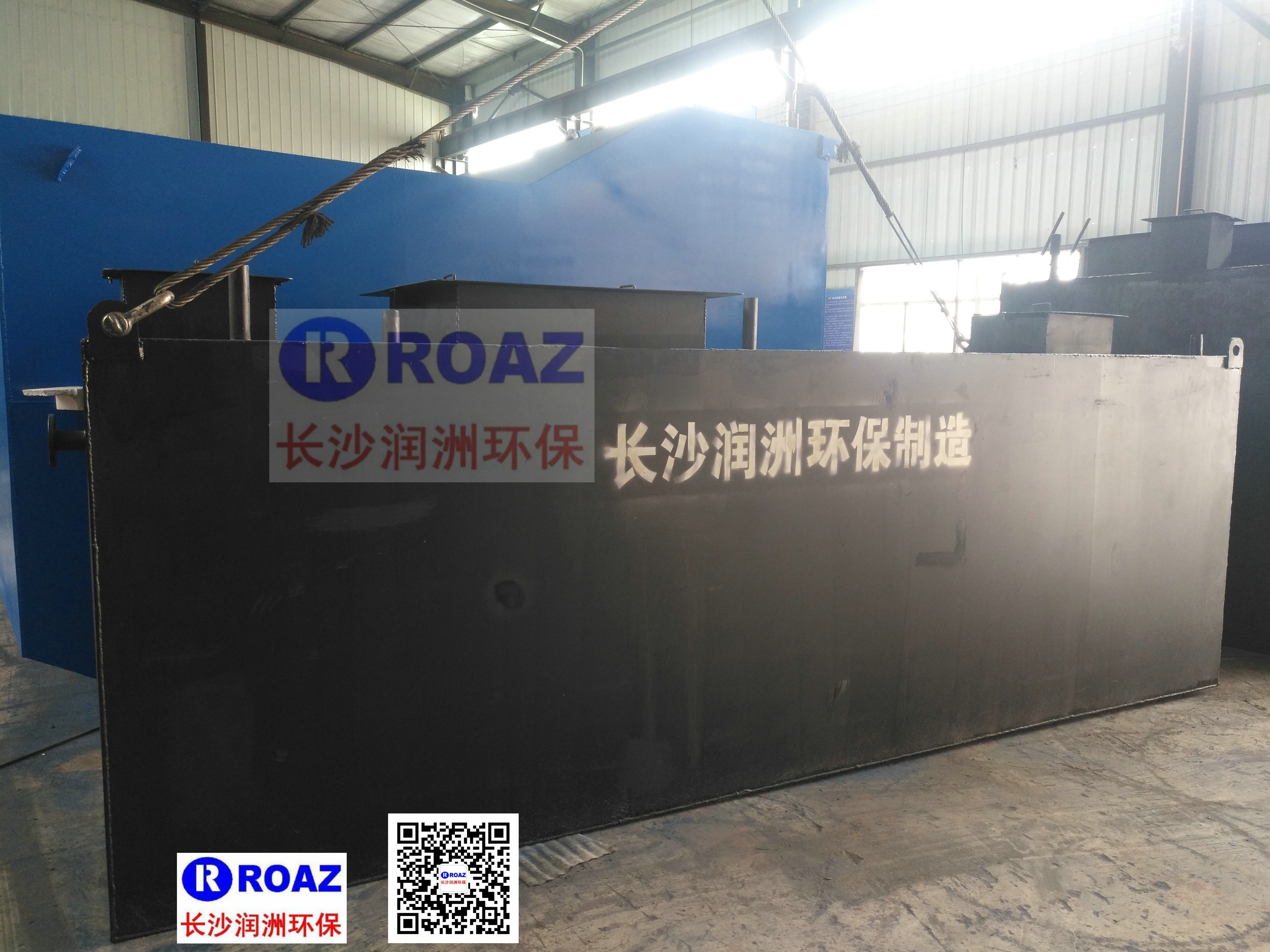 一批一體化生活污水處理設(shè)備投入客戶(hù)使用中！