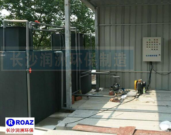 一體化生活污水處理設(shè)備在建材企業(yè)使用中！