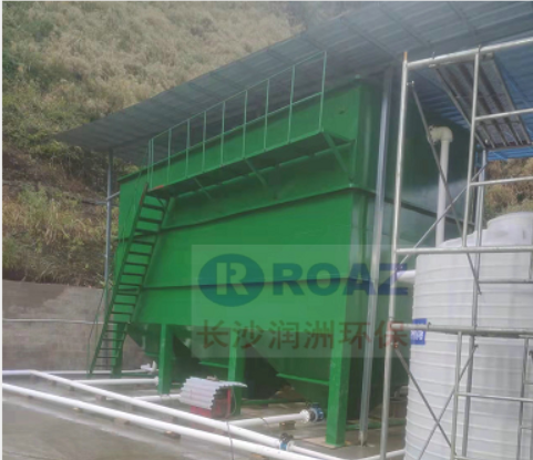 1500噸礦山廢水處理投入使用！